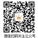 掃碼加好友
